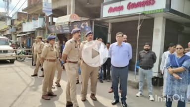 *डीएम व एसपी द्वारा संयुक्त रूप से जुलूस ए  गौसिया को सकुशल सम्पन्न कराने हेतु सुरक्षा व कानून व्यवस्था के दृष्टिगत नगर