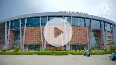 राजगीर: राजगीर में आज बिहार रचेगा इतिहास, नीतीश कुमार करेंगे अंतरराष्ट्रीय क्रिकेट स्टेडियम का उद्घाटन