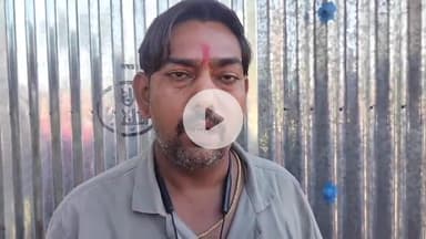 बिधूना: कोतवाली क्षेत्र के भीखरा सरैया में पिकअप ने कार में मारी जोरदार टक्कर, घटना की जानकारी देता युवक