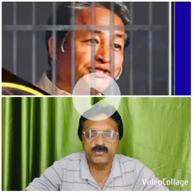 केंद्र सरकार छोटे राज्य निर्माण की विरोधी हैं, इसीलिए राज्य निर्माण समर्थकों को प्रताड़ित करना शुरू कर दिया गया हैं।