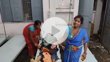 झाझा: झाझा पुरानी बाजार में इलाज के दौरान युवती की मौत पर परिजनों ने किया बवाल, निजी अस्पताल में तोड़फोड़