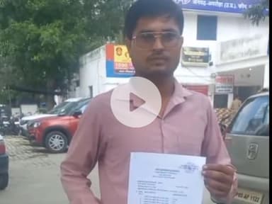 नौगावां सादात: नौगांवा थाना क्षेत्र में युवक के साथ मारपीट कर की गई लूटपाट, पीड़ित ने वीडियो किया वायरल