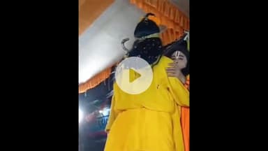 बक्सर: बक्सर का यमुना चौक बना अयोध्या नगरी, भगवान श्री राम के भरत जी से मिलते ही गूंजा शहर