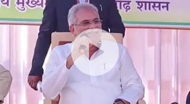 राजनांदगांव: पूर्व मुख्यमंत्री भूपेश बघेल 5 अक्टूबर रविवार को जिले के प्रवास पर रहेंगे, विभिन्न कार्यक्रमों में होंगे शामिल