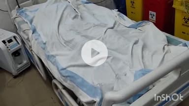 सासाराम: सासाराम के सदर अस्पताल के ट्रामा सेंटर में इलाज के दौरान एक लड़के की हुई मौत