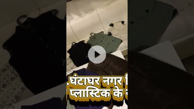 खंडवा शहर में पूरे परिवार के लिए बेस्ट क्वालिटी के रेडीमेड कपड़े..