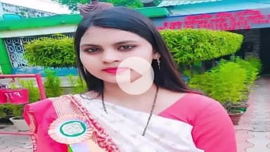 कांके: झारखंड की सबसे कम उम्र की महिला मुखिया रातू से बरामद, दो दिनों से थीं लापता