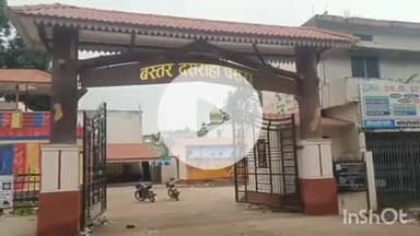 जगदलपुर: पुराना तहसील कार्यालय बस्तर दसराहा पसरा में अज्ञात लोगों ने एक युवक को चाकू मारकर हत्या की, कोतवाली पुलिस जांच में जुटी