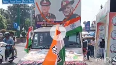 देहरादून: कांग्रेस ने भाजपा सरकार की अग्निवीर योजना के विरोध में राज्यव्यापी अभियान शुरू किया