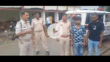 कुमारखंड: श्रीनगर पुलिस ने एक पियक्कड़ और पत्नी से मारपीट करने के आरोपी को किया गिरफ्तार