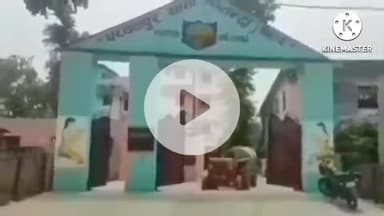 मुख्यमंत्री के आगमन को लेकर परवलपुर-एकंगरसराय मुख्य मार्ग पर सुरक्षा के पुख्ता इंतजाम