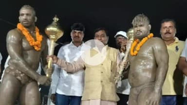 कुमारखंड: खुर्दा महोत्सव: दो दिवसीय कुश्ती दंगल में उदयवीर ने गदा और नकद राशि जीती