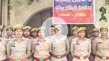 कोल: वामा सारथी के तत्वावधान में रिजर्व पुलिस लाइन अलीगढ़ स्थित पुलिस अस्पताल में वामा वेलनेस कैंप का आयोजन किया गया