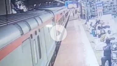 नामकुम: रांची रेलवे स्टेशन पर आरपीएफ ने चलती ट्रेन में चढ़ने के दौरान गिरी महिला यात्री को बचाया