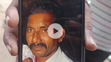 लाडपुरा: कोटा में दोस्त के लोन की गारंटी देकर परेशान व्यक्ति ने की आत्महत्या, बेटी ने फंदे पर लटका देखा