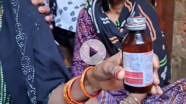 चूरू: जयपुर में खांसी की दवा देने के बाद वार्ड संख्या 39 के 6 वर्षीय मासूम की उपचार के दौरान हुई मौत