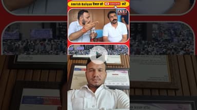 #chandrashekharazad #bhimarmychief #latestnews #बसपा #bsp #mayavati