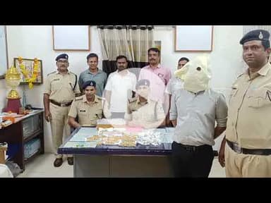 खंडवा जीआरपी ने किया फर्जी लूटकांड का पर्दाफाश, 12 घंटे में बरामद हुए ₹1.82 करोड़ के सोने के जेवरात!