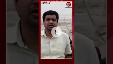 Kosi Barrage के खुले सभी गेट, सुपौल DM ने जारी किया त्राहिमाम Alert #shorts #biharflood #nepalflood