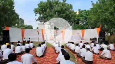 लाडपुरा: राष्ट्रीय स्वयंसेवक संघ ने आदर्श नगर बालिता बस्ती में विजयदशमी उत्सव का आयोजन किया, स्वयंसेवकों ने लिया भाग