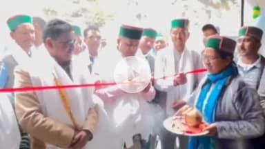 मोरंग: किन्नौर के पूह ब्लॉक ट्रांसपोर्ट कोआपरेटिव सोसाइटी लिमिटेड रिब्बा के कार्यालय का उद्घाटन सूरत नेगी ने किया