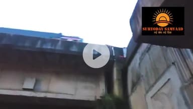 चाण्डिल : एनएच 33 की चौका ओवरब्रिज पर बड़ी दुर्घटना टली, बाल बाल बचे राहगीर #chandilnews #nh33 #chowkanews #jansamasya