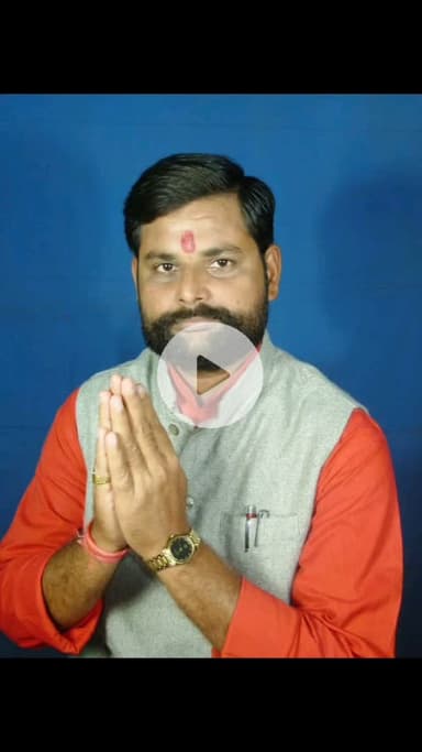 सासाराम को नर्क बना दिया इन निकम्मे भ्रष्ट जीते नेताओं ने,चुनाव में जाति धर्म रुपया मुर्गा दारू पर वोट देना पड़ा महंगा