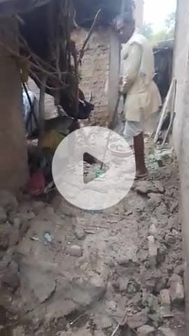 balu dola ke makan ki divar pani ke karna gir gae