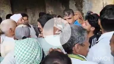 बिधूना: बेला कस्बे में खाद वितरण को लेकर हुआ विवाद, सोशल मीडिया पर वीडियो हुआ वायरल