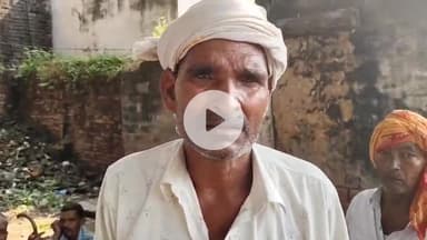 बिधूना: बेला क्षेत्र के लच्छीराम पुरवा गांव के निवासी किसान खाद के लिए लाइन में लगकर हुआ परेशान, दी जानकारी