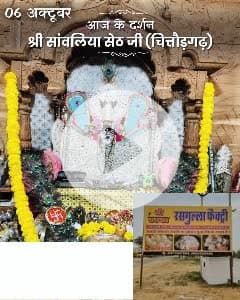 श्री कान्हा रसगुल्ला फैक्ट्री भालेरी रोड गाजसर चुरु हमारे यहां पर हर तरह की मिठाइयां मिलेगी हमारे यहां बेस्ट क्वालिटी की मिठाई तैयार होती मो 8824529485