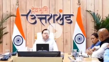 देहरादून: सीएम धामी ने सीएम आवास में खेल विभाग की समीक्षा बैठक की