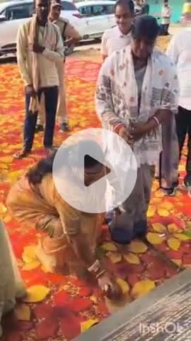 अरवल: जिला पंचायत संसाधन केंद्र भवन का शिलान्यास किया गया