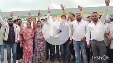 राजनांदगांव: शहर के नया बस स्टैंड के पास विद्युत सब स्टेशन के सामने युवा कांग्रेस ने किया विरोध प्रदर्शन