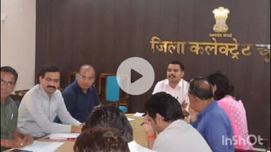 चूरू: चूरू में जिला कलक्टर ने आमजन से कहा, चिकित्सक के परामर्श से करें दवा का उपयोग