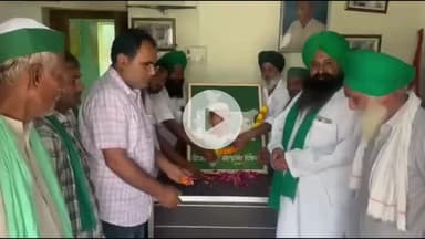 रामपुर: सिविल लाइन क्षेत्र स्थित भाकियू टिकैत के प्रदेश कार्यालय पर सस्थापक चौधरी महेंद्र सिंह टिकैत की जयंती मनाई गई