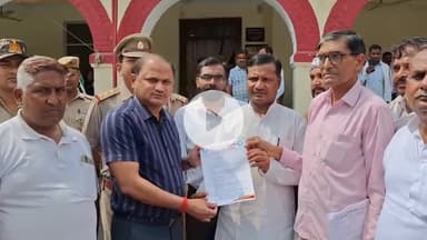 गाज़ीपुर: गाजीपुर में उर्वरक-बीज व्यापारियों ने उठाई आवाज, सारथी व आईजीएफएस पोर्टल की अनिवार्यता समाप्त करने की मांग की