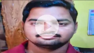 झांसी: कुम्हार टोली हंसारी निवासी युवक ने तेजाब पीकर आत्महत्या की, पिता बोले- बेटे की मानसिक स्थिति ठीक नहीं थी