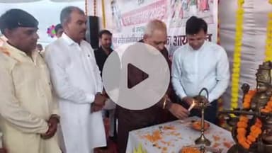 चरखी दादरी: चरखी दादरी में बाल कल्याण परिषद द्वारा बाल महोत्सव का आयोजन, कैबिनेट मंत्री रणबीर गंगवा व उमेद पातुवास ने की शिरकत