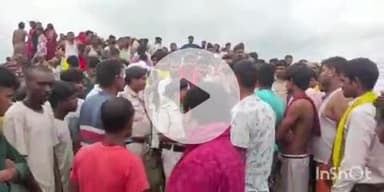 फतुहा: दीदारगंज: महमदपुर गांव के पास बाढ़ में डूबने से दो सगे भाइयों की मौत