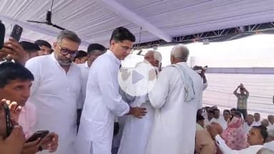 बीकानेर: कांग्रेस नेता सचिन पायलट बीकानेर पहुंचे, डूडी के परिजनों से मुलाकात कर शोक प्रकट किया