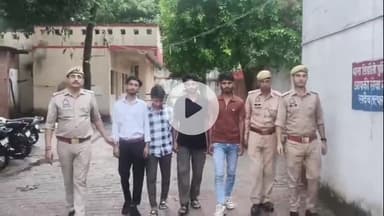 अमरोहा: अमरोहा में दबंगों के हौसले बुलंद, डिडौली पुलिस ने मारपीट कर रहे 4 आरोपियों को किया गिरफ्तार