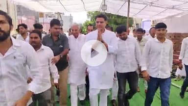 बीकानेर: कांग्रेस नेता सचिन पायलट बीकानेर पहुंचे, बिहार चुनाव और एसएमएस अस्पताल में आग को लेकर मीडिया से की बातचीत