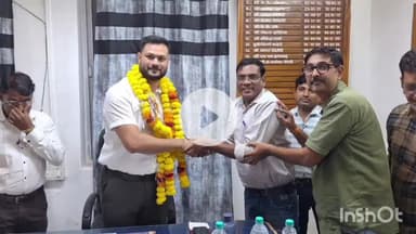 सरदारपुर: सरदारपुर में जनपद पंचायत के नवागत CEO जोशुआ पीटर ने पदभार ग्रहण किया, मारिषा शिंदे अतिरिक्त प्रभार से मुक्त