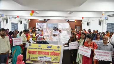 अरवल: समाहरणालय परिसर में मतदाता जागरूकता कार्यक्रम आयोजित, महिलाओं पर रहा विशेष ध्यान