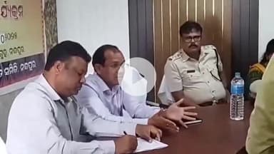 ନନ୍ଦପୁର: କୋରାପୁଟ ଜିଲ୍ଲା ନନ୍ଦପୁର ବ୍ଲକର କନଫରେନ୍ସ ହଲରେ 39 ଟି ଅଭିଯୋଗ ଶୁଣିଲେ କୋରାପୁଟ ଉପଜିଲ୍ଲାପାଳ ପ୍ରେମଲାଲ ହିଆଲ।