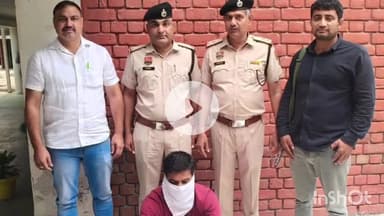 चरखी दादरी: च.दादरी सीआईए टीम ने अफीम व डोडा पोस्त बरामदगी मामले में राजस्थान के नशा तस्कर को गिरफ्तार कर रिमांड पर लिया