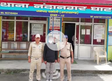 घाट: शराब के नशे में हंगामा कर रहे युवक को नन्दानगर थाना पुलिस ने किया गिरफ्तार