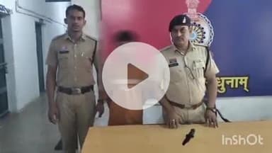 राजनांदगांव: कोतवाली थाना पुलिस ने बीएनसी मील चाल के पास चाकू दिखाकर लोगों को डराने वाले को किया गिरफ्तार