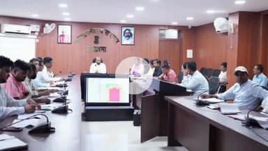 कोडरमा: उपायुक्त की अध्यक्षता में जिला योजना, सीएसआर एवं डीएमएफटी योजनाओं की प्रगति पर समीक्षा बैठक आयोजित